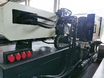 海天注塑機(jī)250